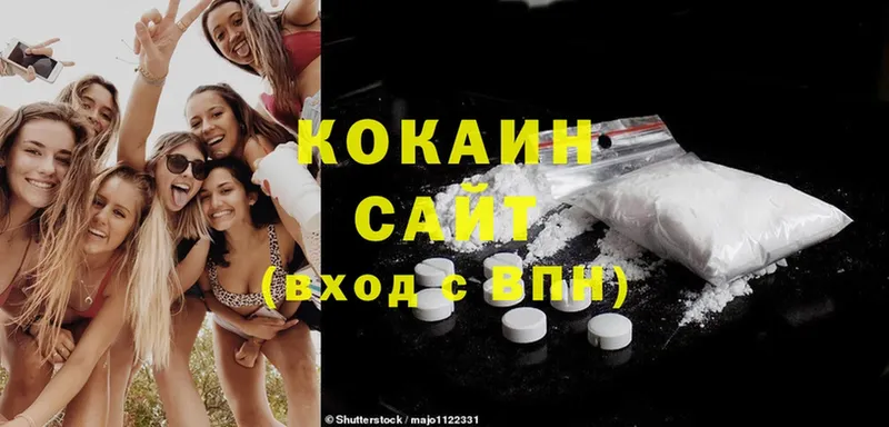 Cocaine Перу  Калач-на-Дону 